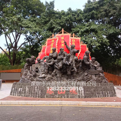 红色雕塑