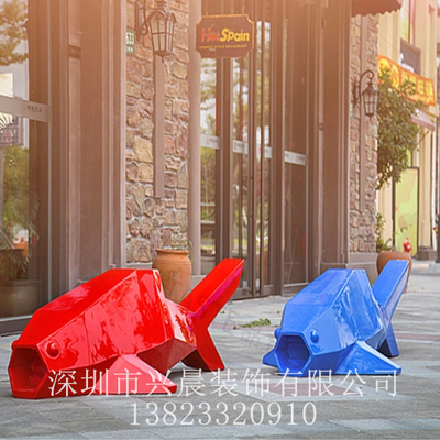 玻璃钢小鱼座椅