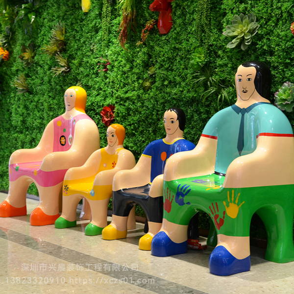 创意卡通人物座椅