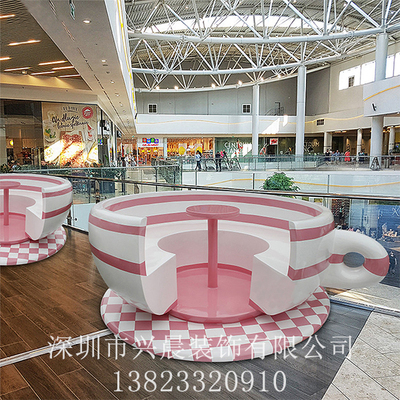 玻璃钢景观茶杯座椅