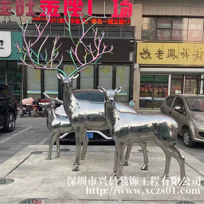 不锈钢鹿雕塑
