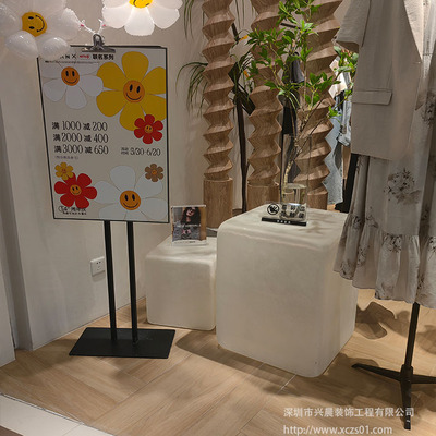 万达广场透光台