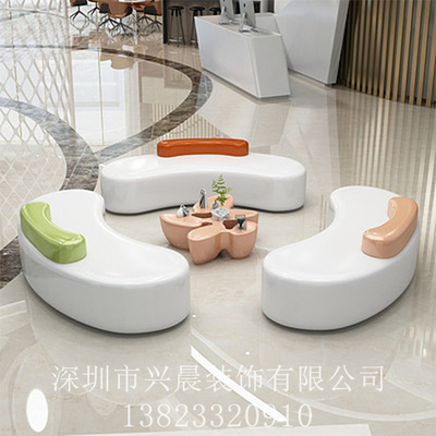 玻璃钢休闲弧形椅