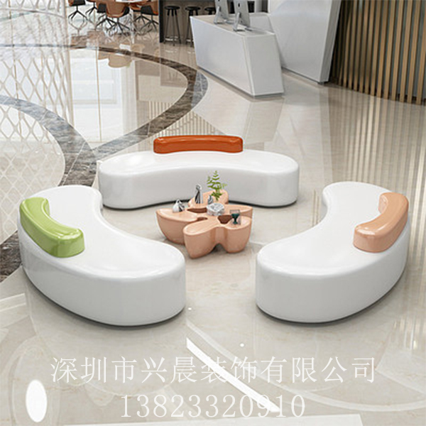 玻璃钢休闲弧形椅