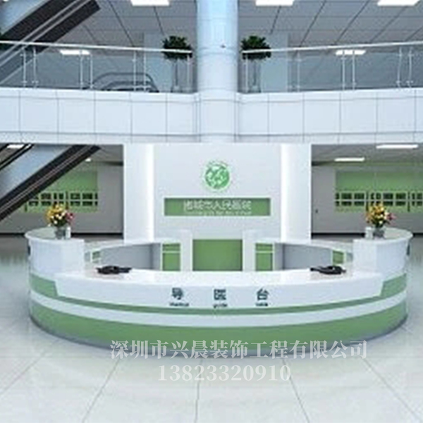 玻璃钢高端现代风前台展台