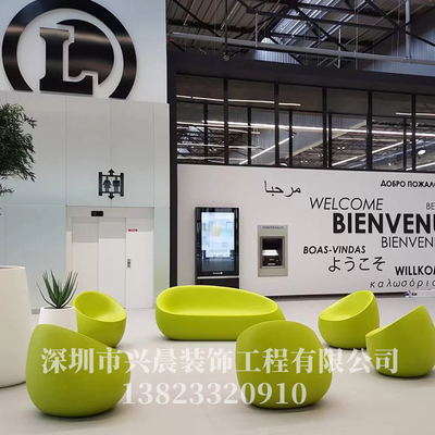 玻璃钢室内多人座椅