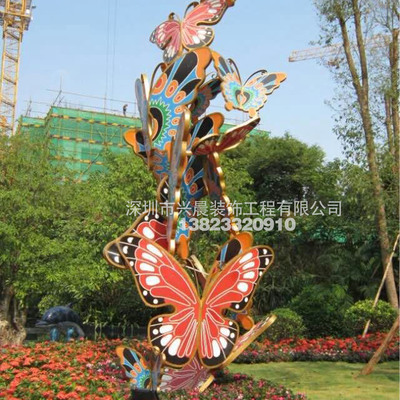 公园蝴蝶雕塑