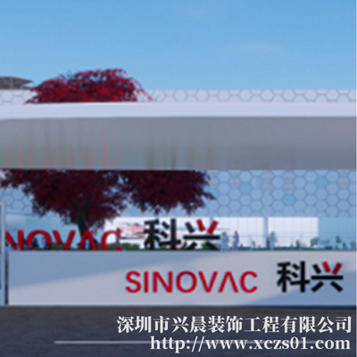 北京玻璃钢屋面工程