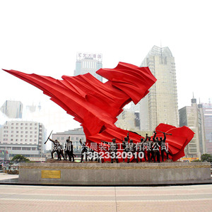 雕塑红色2