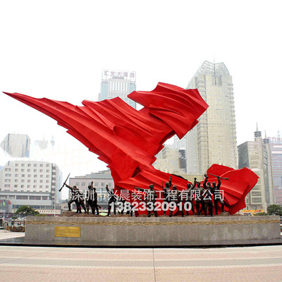 雕塑红色