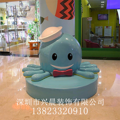 玻璃钢卡通章鱼座椅