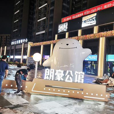 玻璃钢大白雕塑