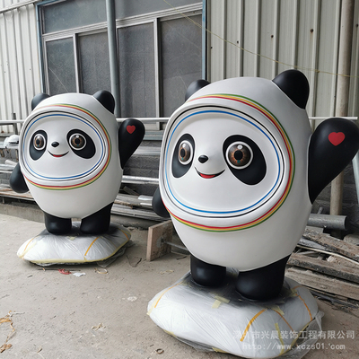 冰墩墩玻璃钢雕塑