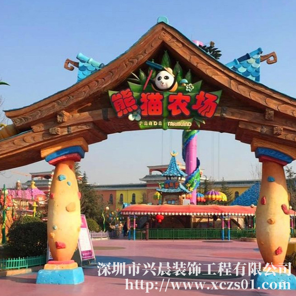 玻璃钢门头