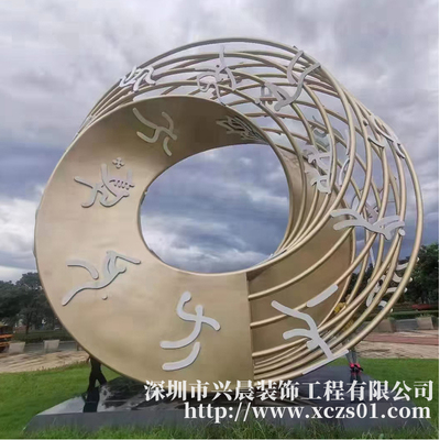 不锈钢环形人物动作