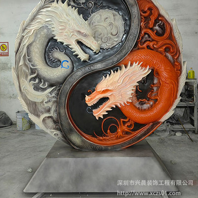 出口双龙