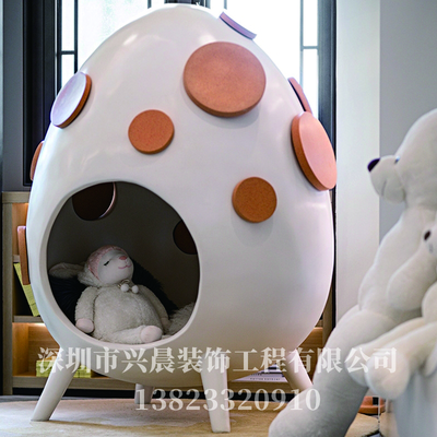 玻璃钢鸡蛋屋座椅