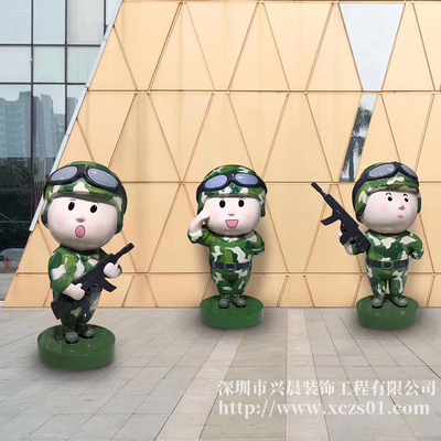 萌萌兵十一大阅兵-2019自主版权