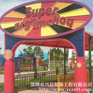 玻璃钢雕塑门头