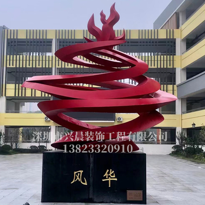 玻璃钢雕刻装饰