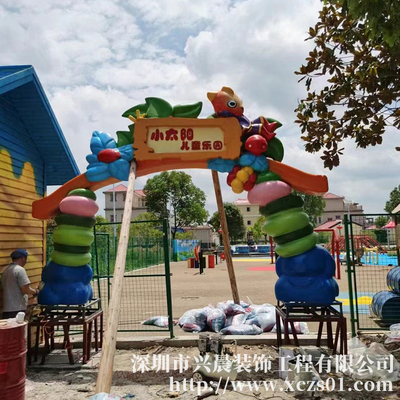 玻璃钢卡通门头