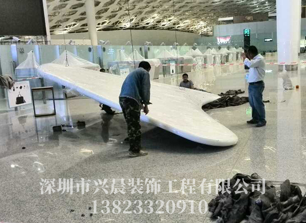 深圳机场绿云雕塑