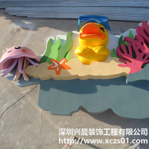 玻璃钢水族馆门头