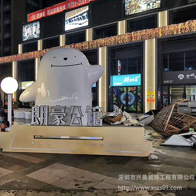 广东省东莞市大郎区朗豪公馆
